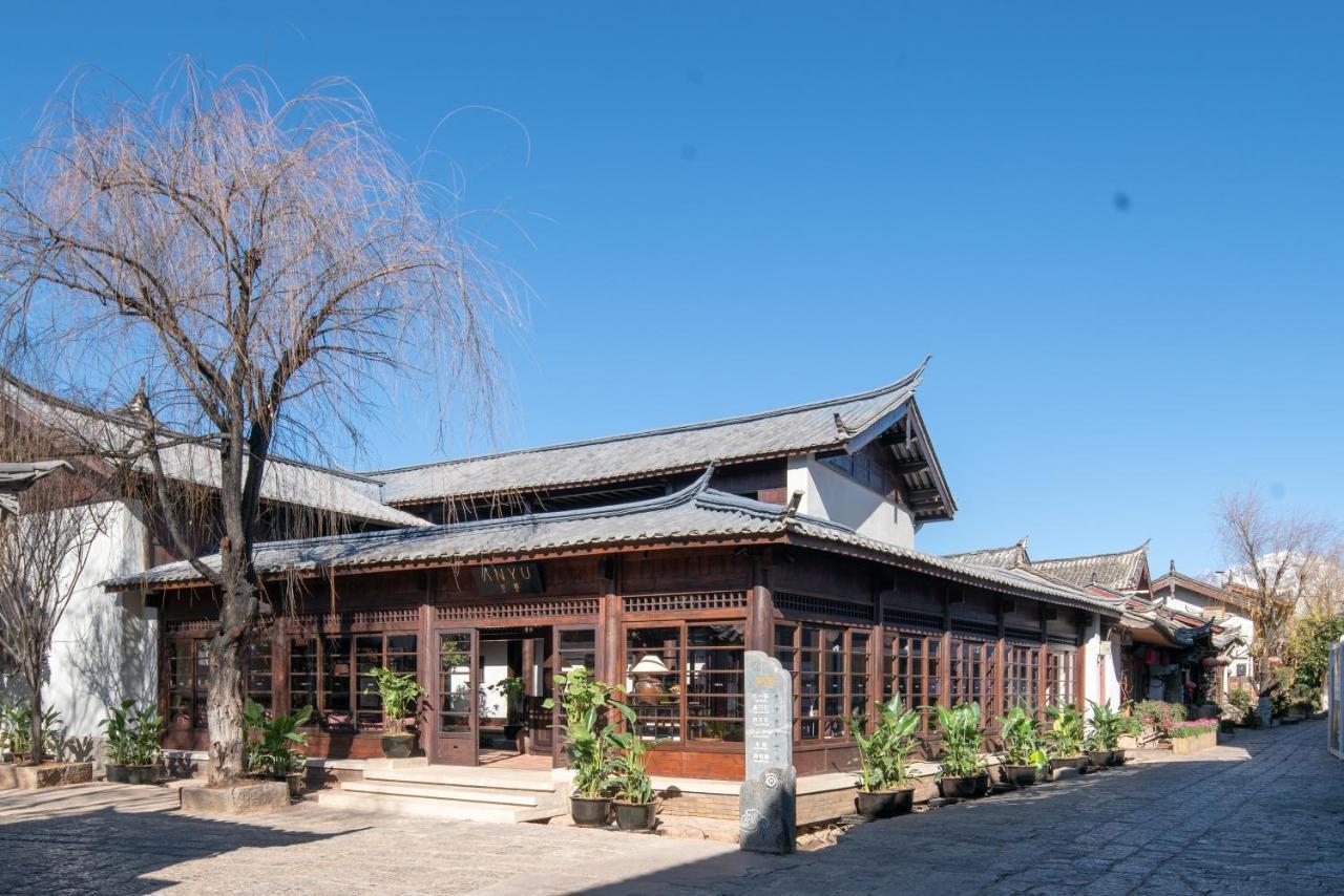 丽江安隅酒店 ภายนอก รูปภาพ