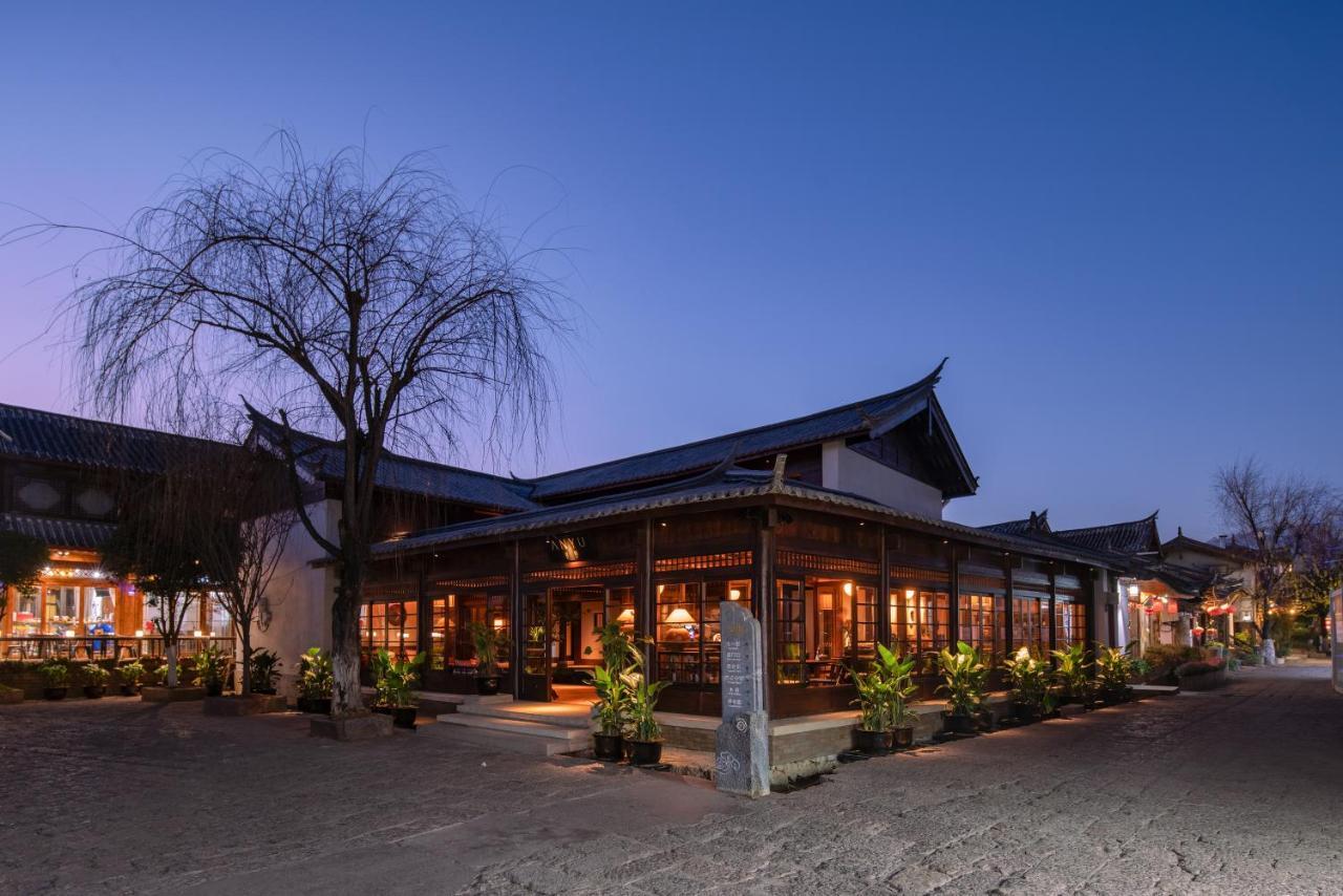 丽江安隅酒店 ภายนอก รูปภาพ
